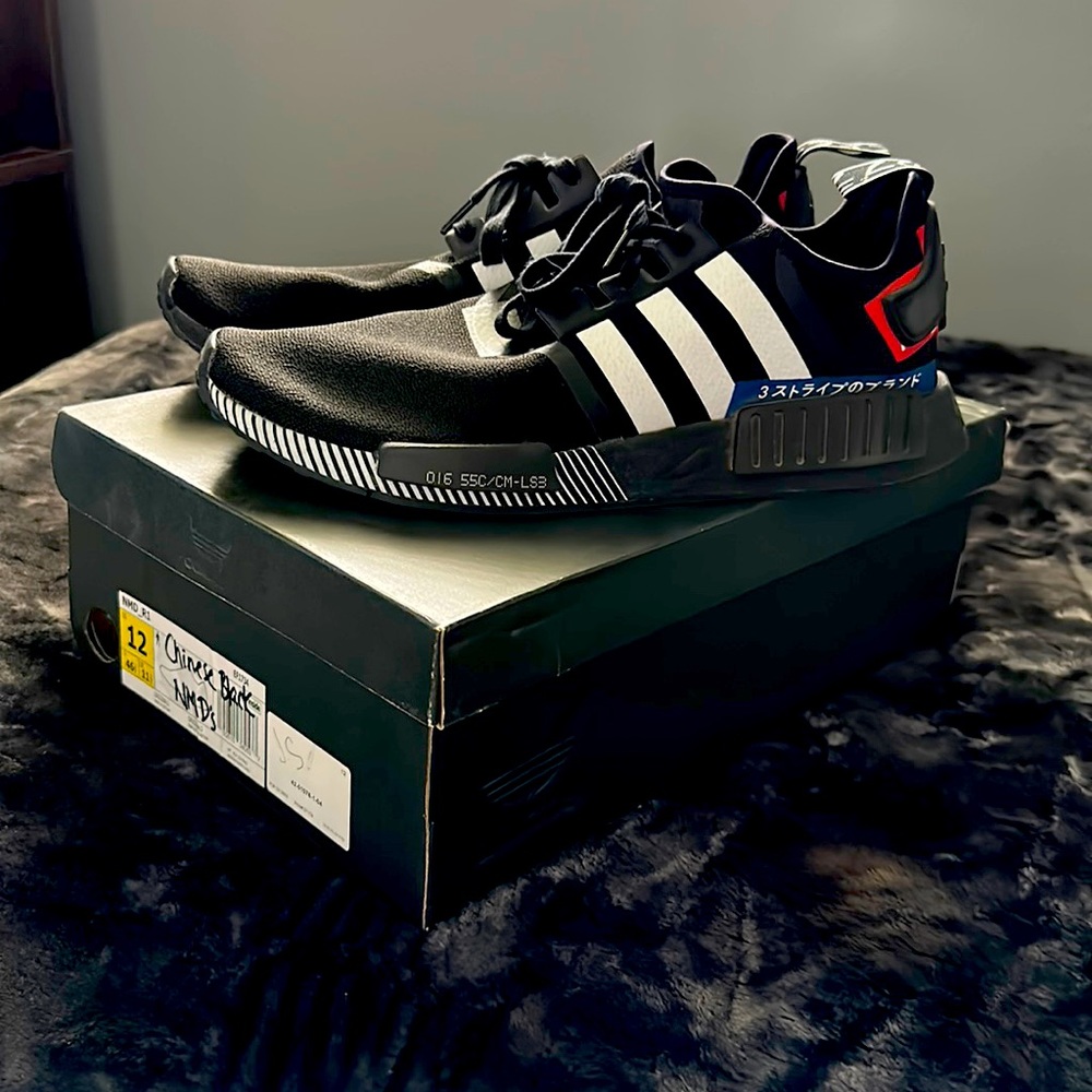 NMD R1 Chinese